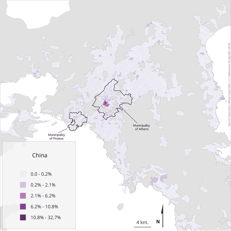 雅典