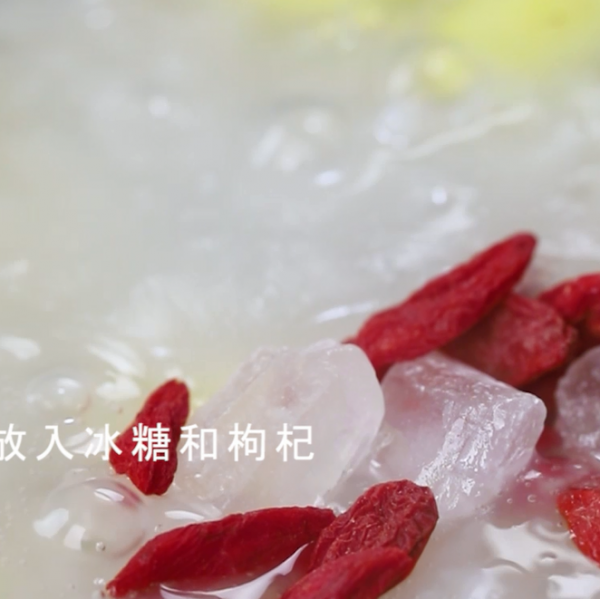 步骤六