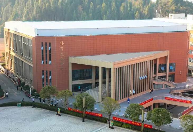 湖南石油化工职业技术学院