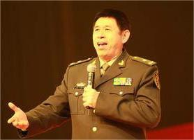 程志