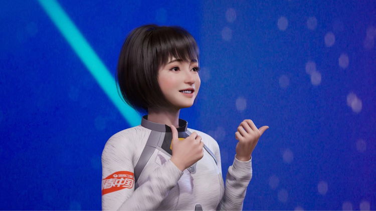 你好，星期六
