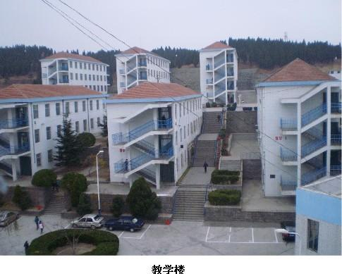 栖霞市第二中学