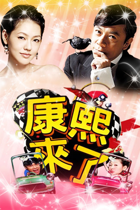 林若亚