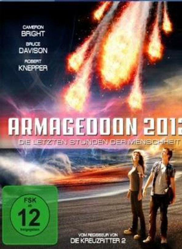 萨奇·布洛克勒班克