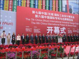 南京康海药业有限公司