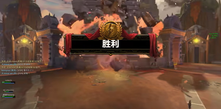 神之浩劫