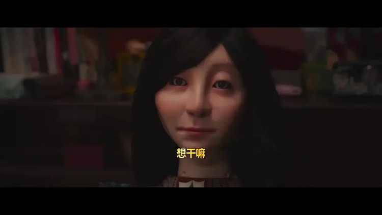 宅变剧照