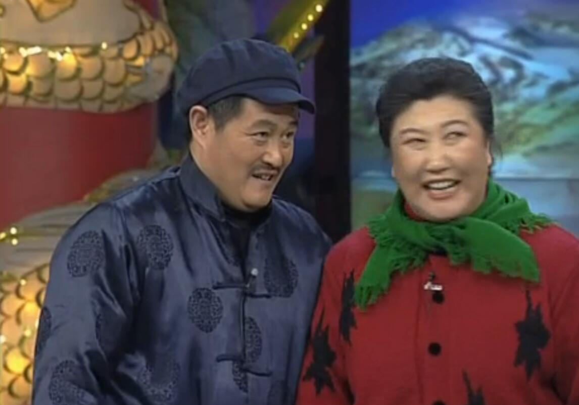 拜年