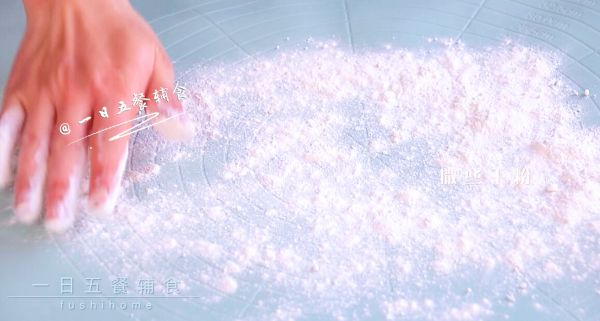 豆腐馅饼