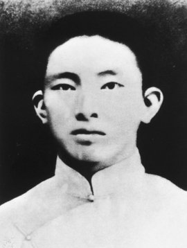 刘平楷.jpeg