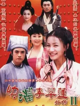 方青卓