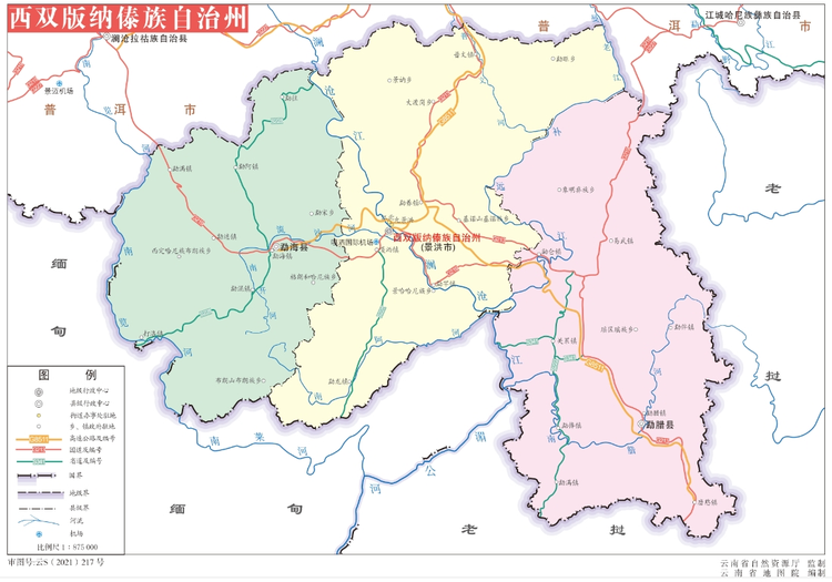 西双版纳傣族自治州