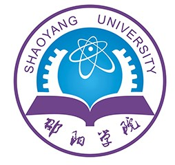 邵阳学院校徽.jpeg