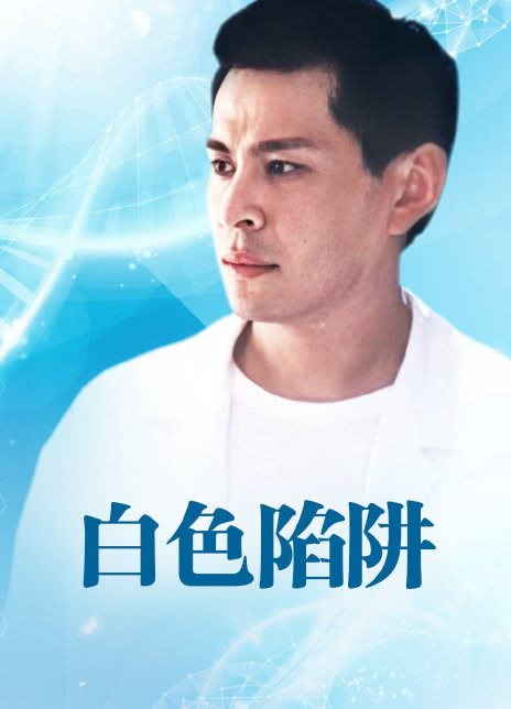 刘欣