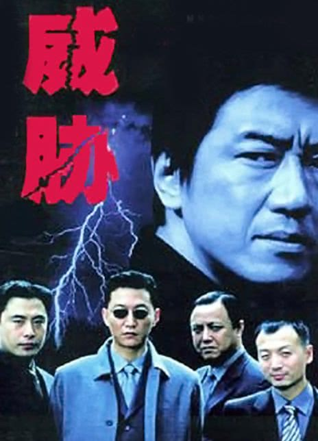刘欣