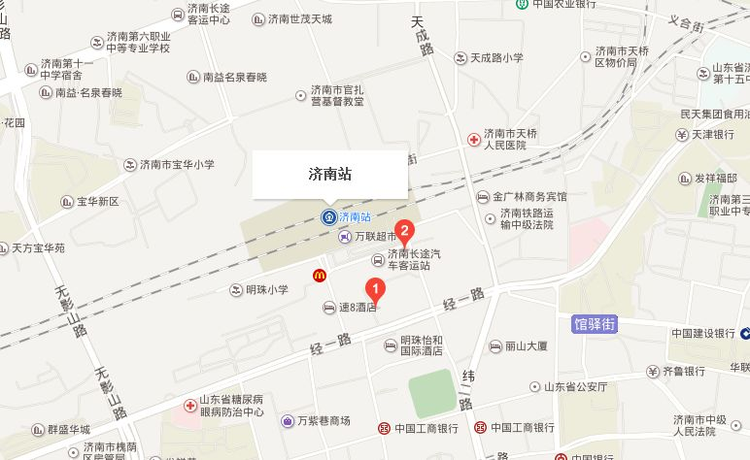 济南站
