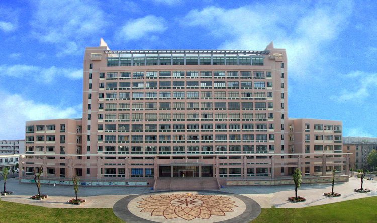 上饶师范学院