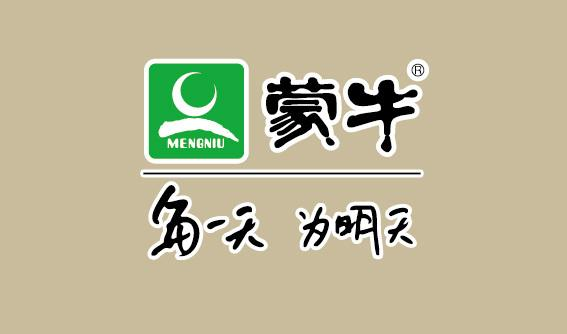 蒙牛