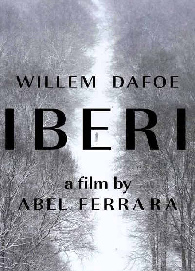 崔西·奥斯蒙德