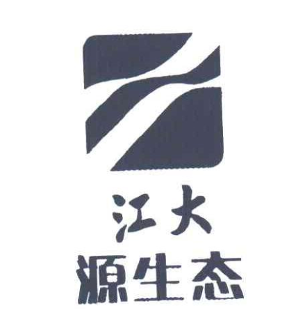 江苏江大源生态生物科技有限公司