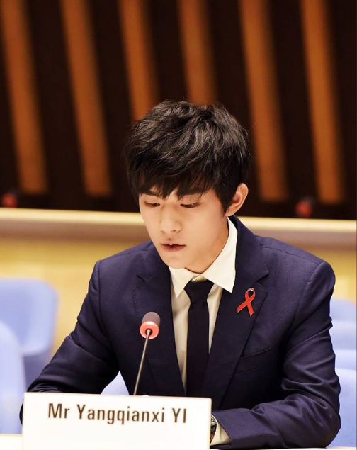 微信图片_20230817173629.png