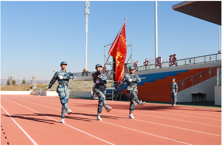山西通用航空职业技术学院