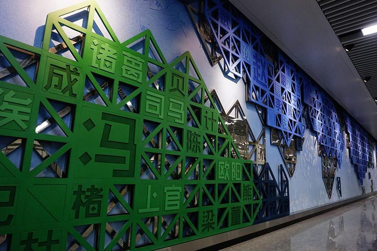 郑州地铁2号线