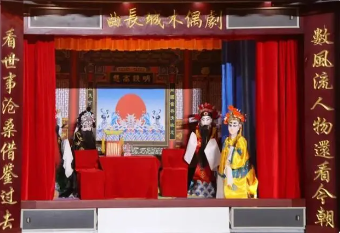 阳原县