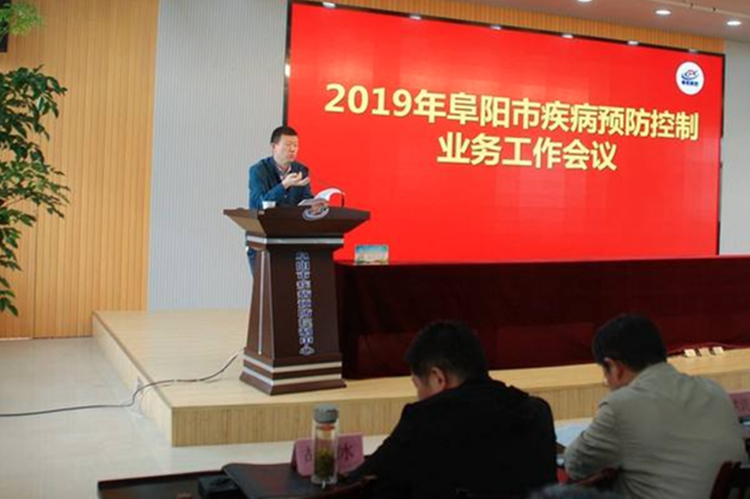 刘云在作学术报告