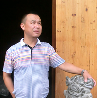 李升