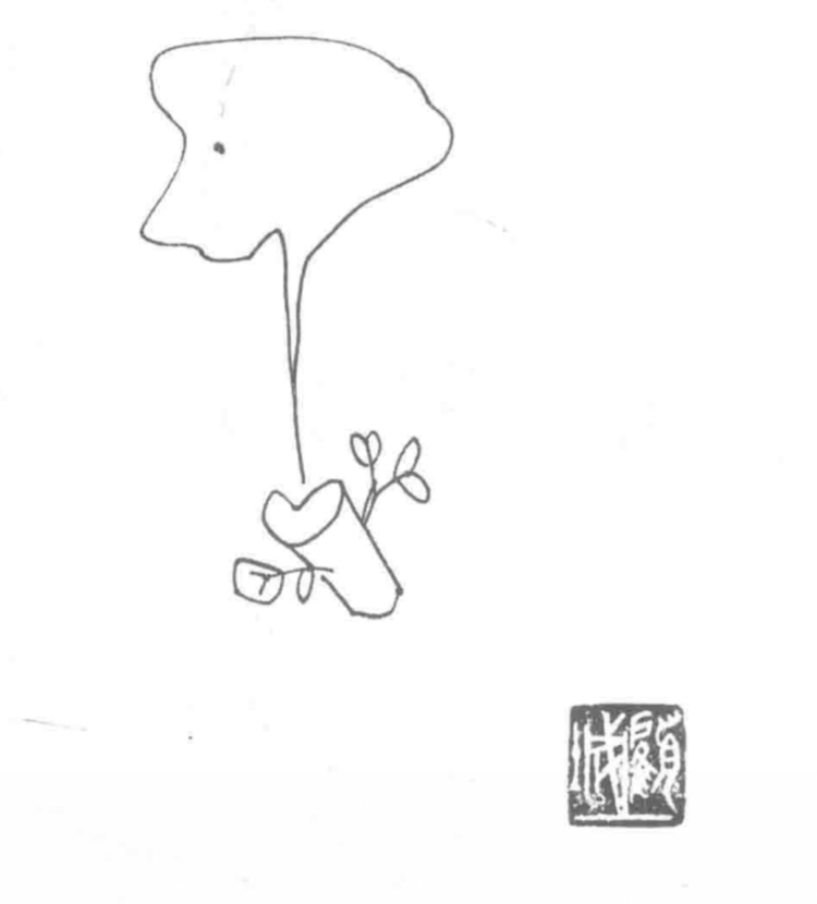 顾城