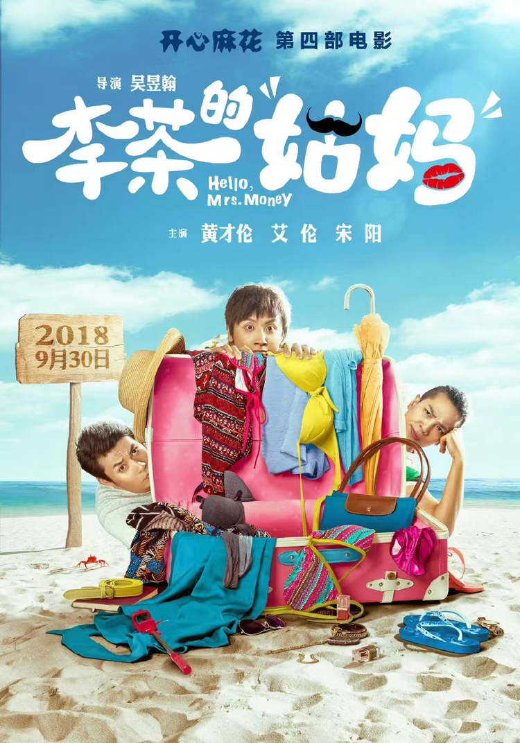微信图片_20230826115725.jpeg