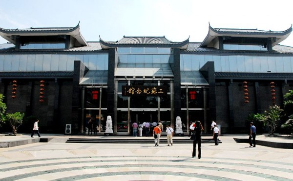 东坡区