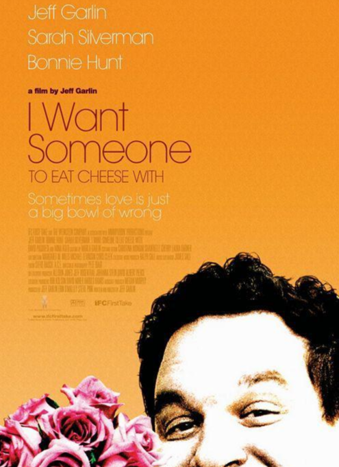 乔伊·斯洛特尼克