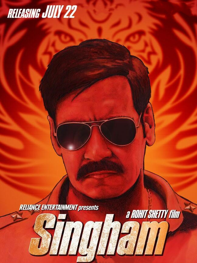 普拉卡什·拉贾