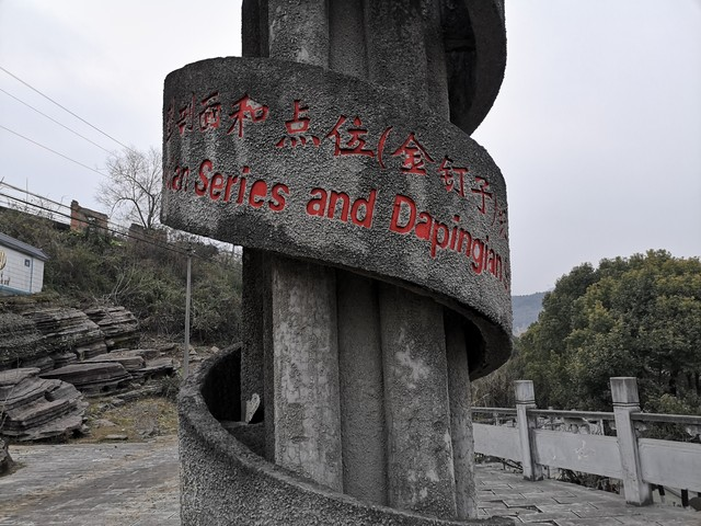 宜昌市