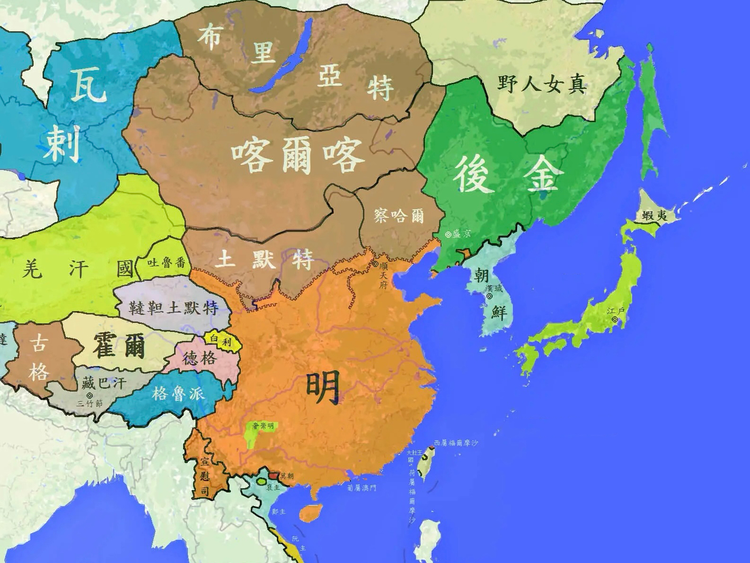 后金