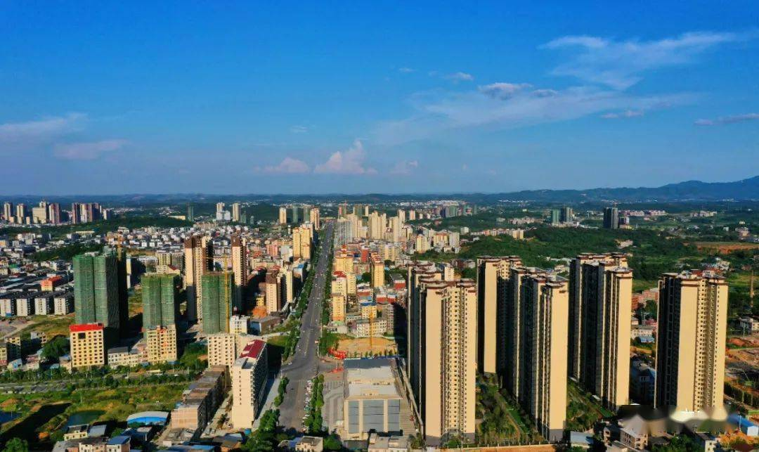 常宁市