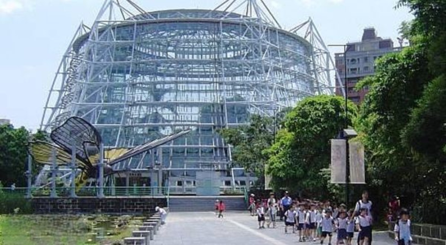 台中市科学博物馆