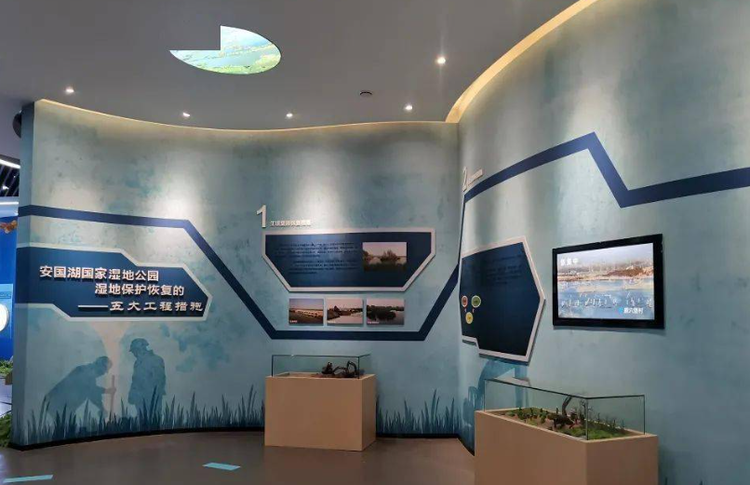 江苏沛县安国湖国家湿地公园