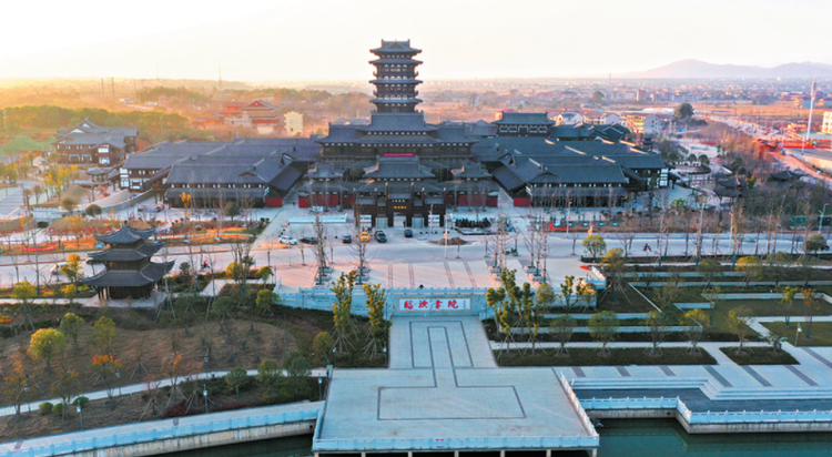 临汝书院2.png