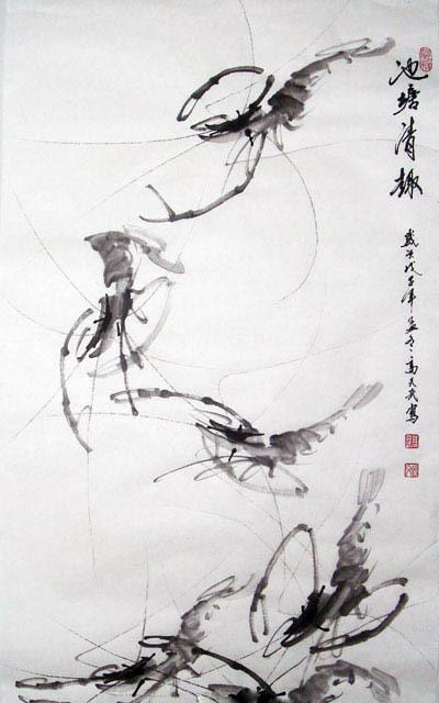 高天武