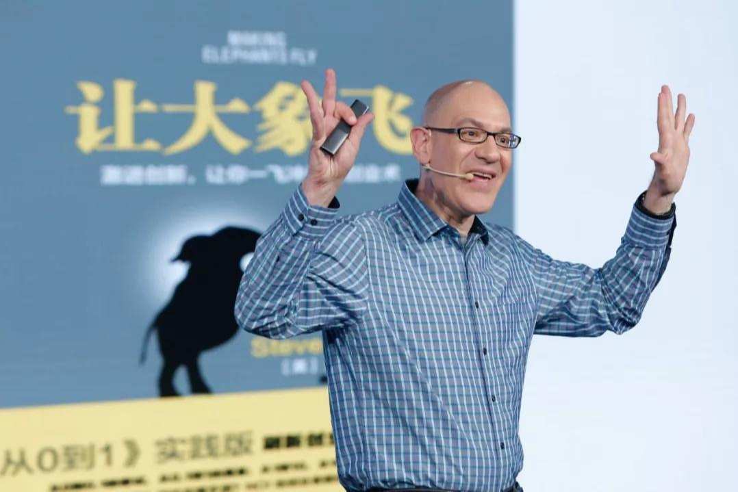 史蒂夫·霍夫曼