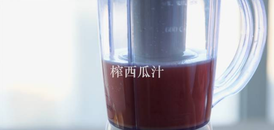 步骤六