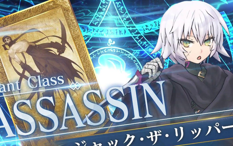 Assassin