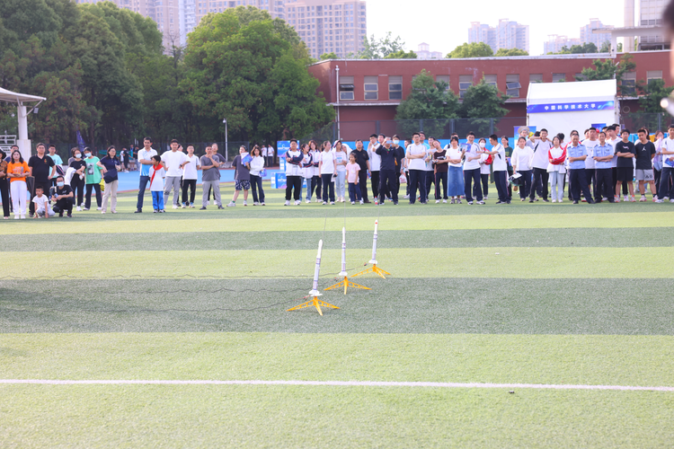 华中师范大学第一附属中学