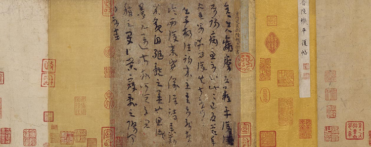 北京故宫博物院