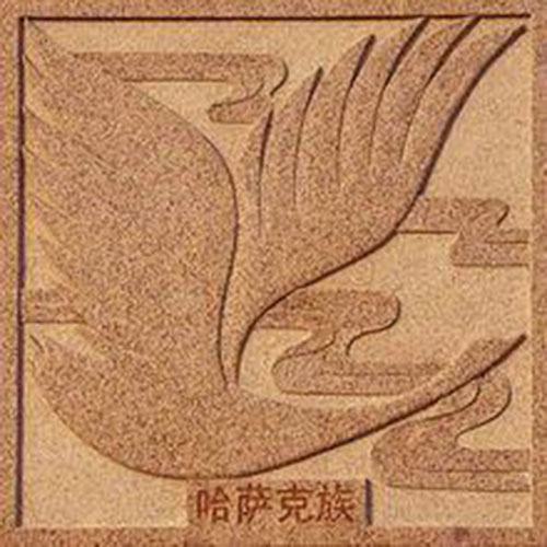 白天鹅
