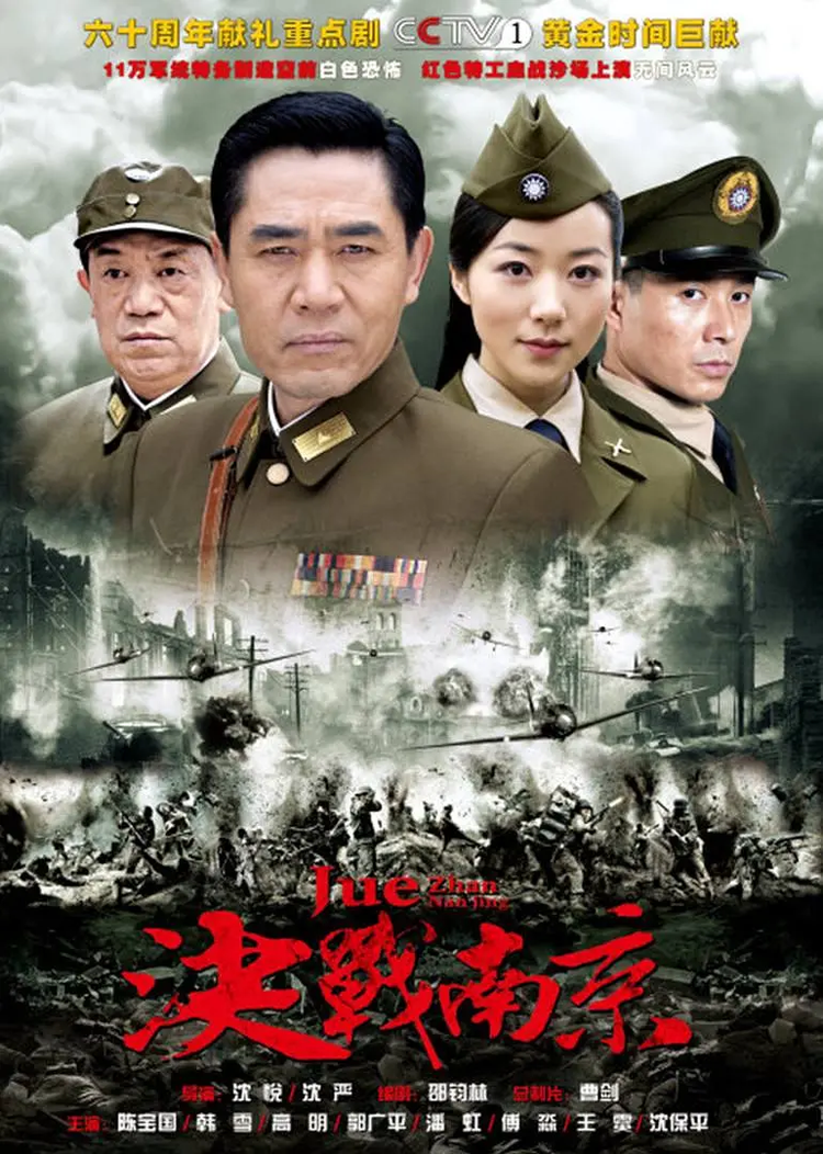 傅淼