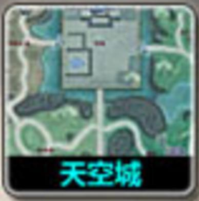万王之王3